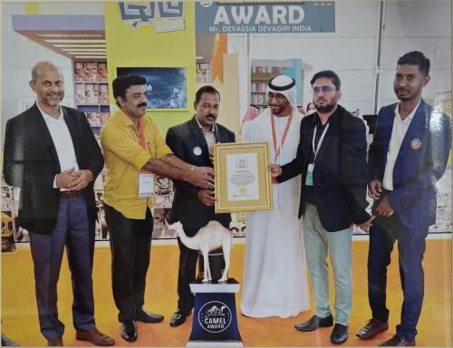 Artist Devassia Devagiri Awards