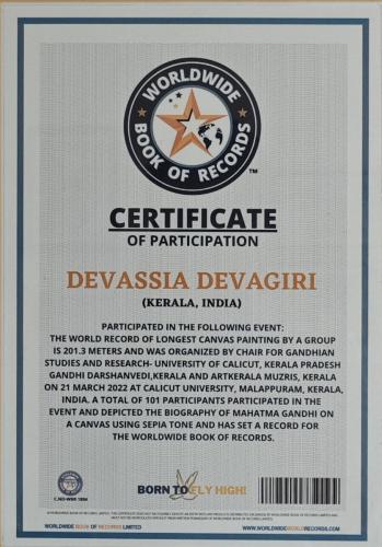 Artist Devassia Devagiri Awards