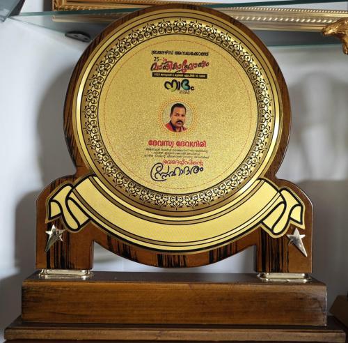 Artist Devassia Devagiri Awards