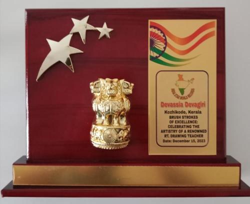 Artist Devassia Devagiri Awards