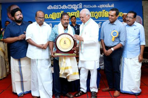 Artist Devassia Devagiri Awards