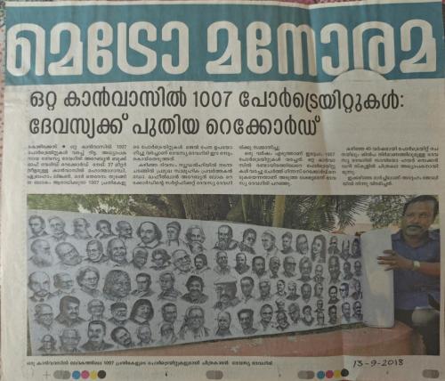 Artist Devassia Devagiri In the News